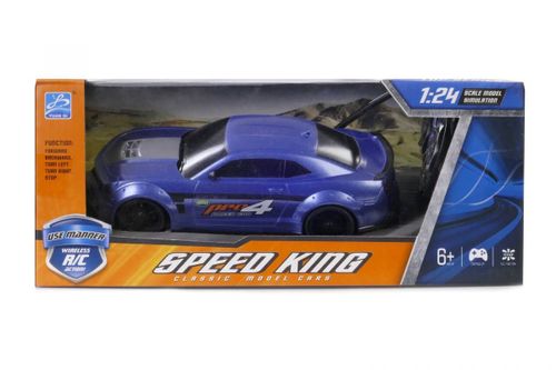 Auto Samochód ZDALNIE STEROWANY KING RC NA PILOT na Arena.pl