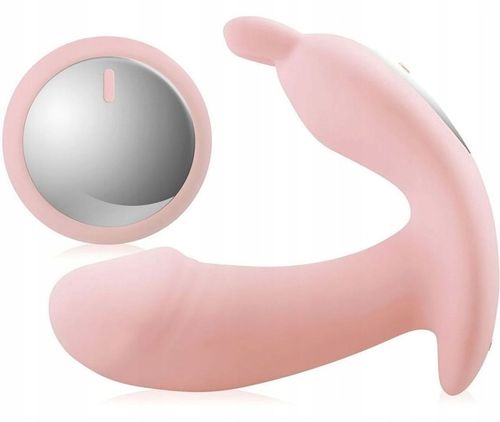 WIBRATOR WIELOFUNKCYJNY DAMSKI MOCNY 12 FUNKCJI WIBRACJI-PULSACJI PILOT USB na Arena.pl