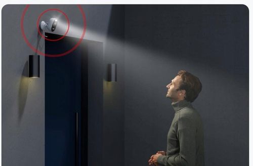 Reolink 4MP Zewnętrzna Kamera IP Wifi detekcja powiadomienia Lumus na Arena.pl