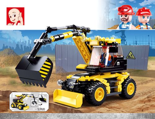 KLOCKI SLUBAN TOWN Koparka 196 - B0805 na Arena.pl