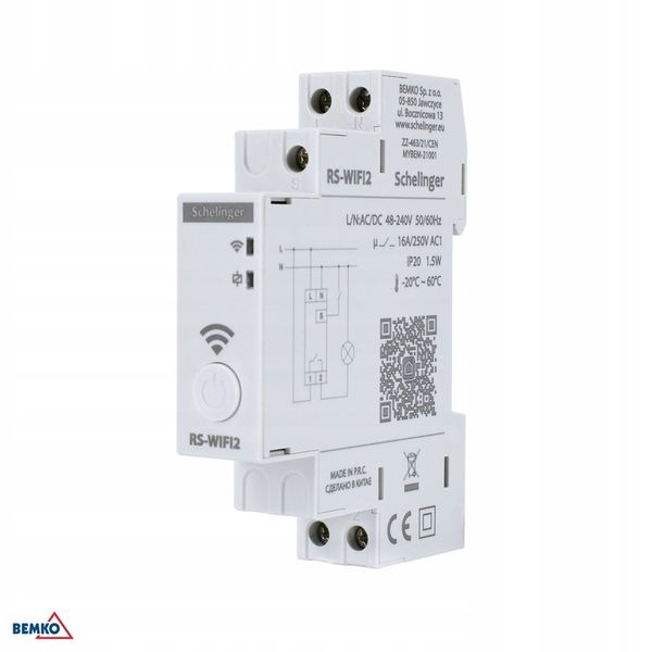 PROGRAMATOR CZASOWY ASTRONOMICZNY WIFI 48-240V AC/DC A26-RS-WIFI2 TUYA zdjęcie 1