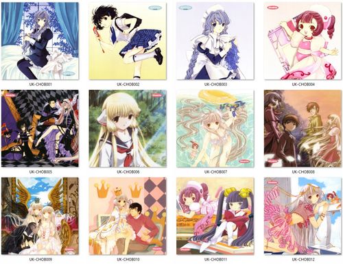 Poduszka kwadratowa Chobits DO WYBORU na Arena.pl