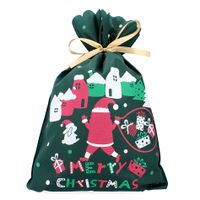 WOREK PREZENTOWY ŚWIĄTECZNY TOREBKA NA PREZENTY 30x45