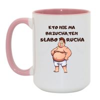 Duży Biało-Różowy 450 ml
