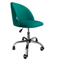 Fotel obrotowy biurowy Colin MG20