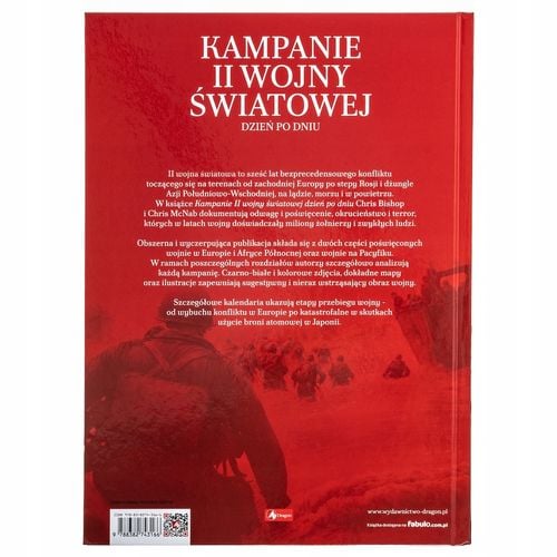 Kampanie II wojny światowej na Arena.pl