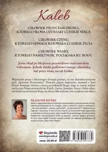 Pakiet: Synowie pocieszenia na Arena.pl