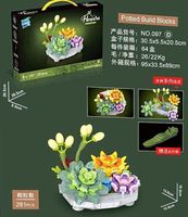 Zestaw klocków konstrukcyjnych sukulenty w doniczce 281 elementów