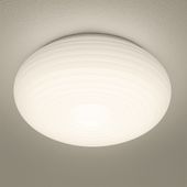 Plafon PULSO 3xE27