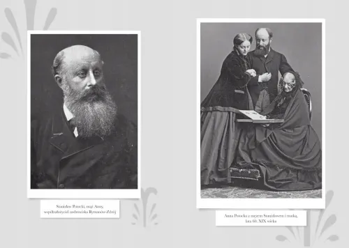 Mój Pamiętnik na Arena.pl