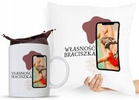 Zestaw Poduszka + Kubek Prezent Brata Braciszka Z Nadrukiem Ze Zdjęciem