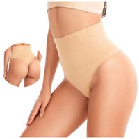majtki wyszczuplające stringi korygujące brzuch 2xl beżowe elastyczne modne