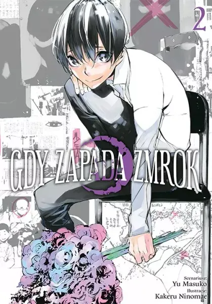 Gdy zapada zmrok. Tom 2 zdjęcie 1