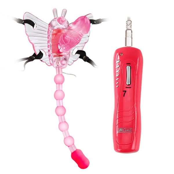 Baile- Butterfly, 7 Vibration Functions zdjęcie 1