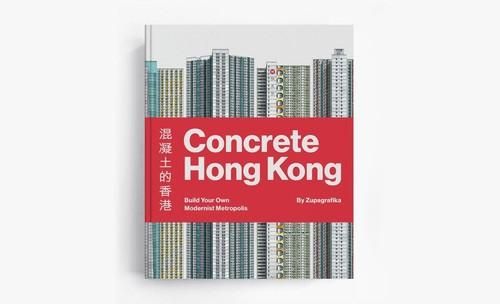 Concrete Hong Kong - Zupagrafika na Arena.pl