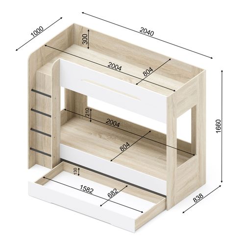Antresola łóżko piętrowe Samoa dąb sonoma / biały mat na Arena.pl
