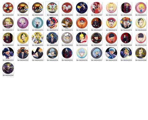 Przypinka MASHLE DO WYBORU na Arena.pl