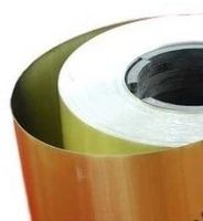 FOLIA KARKASOWA DURALUMINIUM ASV 0,125MM 248X500MM