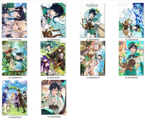 Plakaty Genshin Impact Venti DO WYBORU na Arena.pl