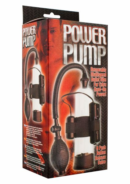 Power Pump Black zdjęcie 2
