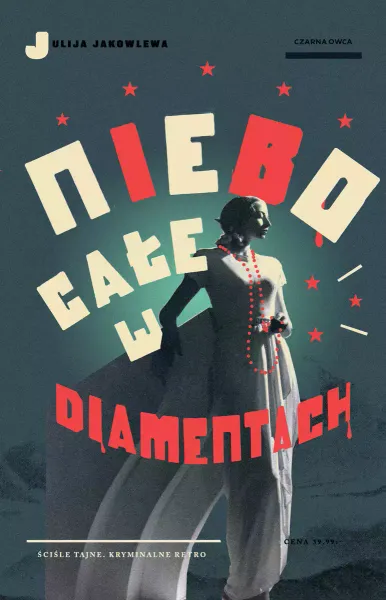 Niebo całe w diamentach zdjęcie 1