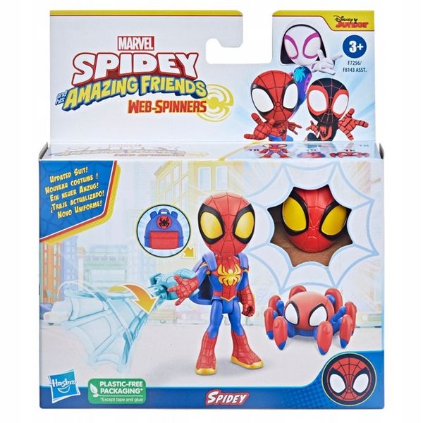 HASBRO SPIDER-MAN SPIDEY WEBSPINNERS F7256 zdjęcie 4