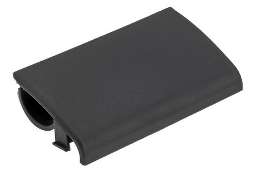 ZAŚLEPKA PROGU PRAWA VW PASSAT B5.5 2000 2001 2002 2003 2004 2005 na Arena.pl