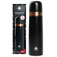 Termos ze stali nierdzewnej 2 kubki czarny 750ml