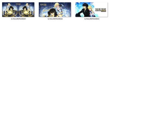 Kubek Failure Frame: I Became the Strongest and Annihilated Everything With Low-Level Spells DO WYBORU na Arena.pl