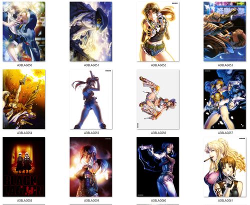 Plakat Black Lagoon DO WYBORU na Arena.pl