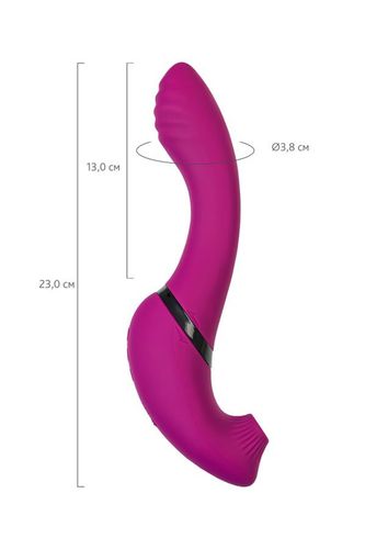 Jos Vibrator With Clitoral Stimulator Jos Spin, Silicone, Purple, 23 Cm na Arena.pl