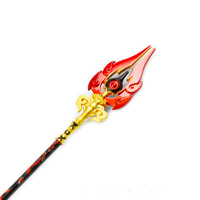 Staff Of Homa | Metal | 22 cm | Brelok | Genshin Impact