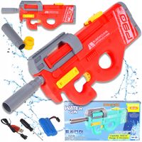 DUŻY AUTOMAT PISTOLET NA WODĘ ELEKTRYCZNY MIOTACZ DLA DZIECI ZABAWKA