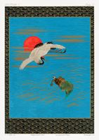Plakat 21x29,7cm Lecący Żuraw Indyjski, G.A. Audsley do Salonu