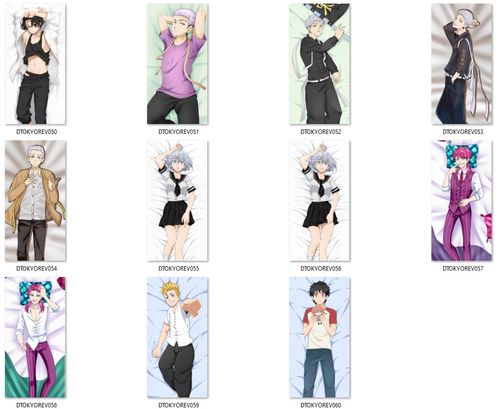 Dakimakura Tokyo Revengers DO WYBORU na Arena.pl