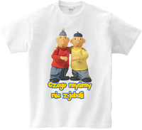 Koszulka T-shirt Sąsiedzi - Czego myśmy nie...