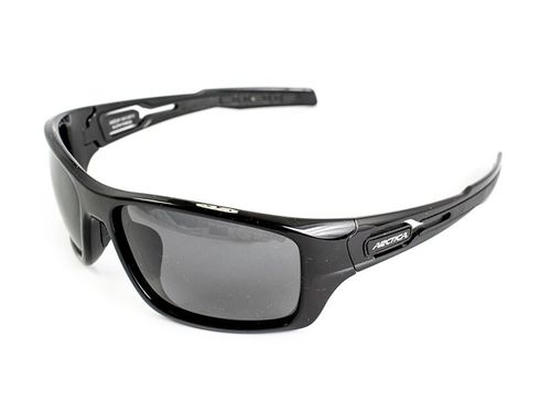 Okulary Arctica S-274 POLARYZACJA na Arena.pl