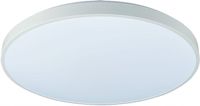 PLAFON LAMPA SUFITOWA NOWODVORSKI AGNES ROUND 8187