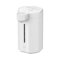 Dystrybutor wody gorącej Xiaomi Smart Electric Hot Water Dispenser 5L