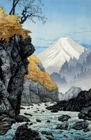 Plakat 56,6x86,4cm Foot of Mount Ashitaka, Takahashi Japoński Vintage