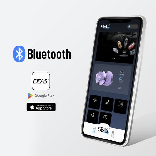 pilot sterowania do intercomów motocyklowych na kierownice ejeas bluetooth na Arena.pl