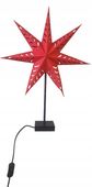 GWIAZDA STOJĄCA ŚWIECĄCA AŻUROWA LAMPKA OZDOBA LAMPION 45 CM WZ.3