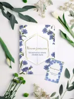 product-compare-60951517