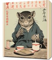 Obraz 50x60cm Ceremonia Gryska