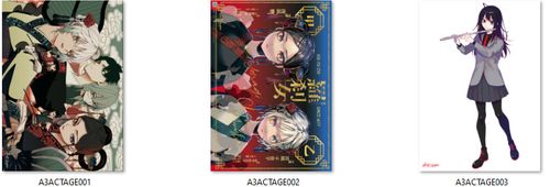 Plakat Act-Age DO WYBORU na Arena.pl