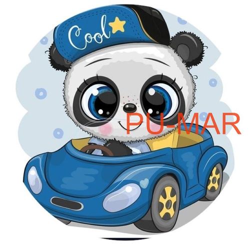 Opłatek na tort Urodziny Roczek Chrzest Miś Misiu na Arena.pl