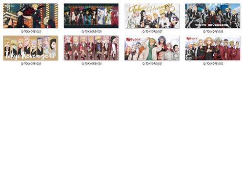 Kubek Tokyo Revengers DO WYBORU na Arena.pl