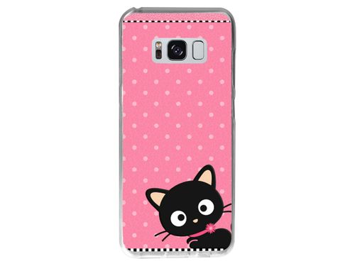 Samsung Galaxy S8 Etui CASE na telefon na Arena.pl