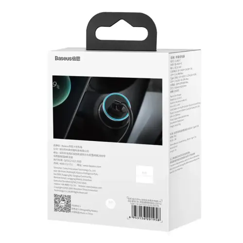 ładowarka samochodowa baseus golden contactor pro, usb + usb-c na Arena.pl