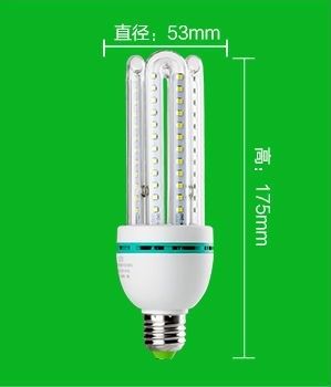 Żarówka diodowa E27 CORN LED 16W CIEPŁA/ZIMNA na Arena.pl